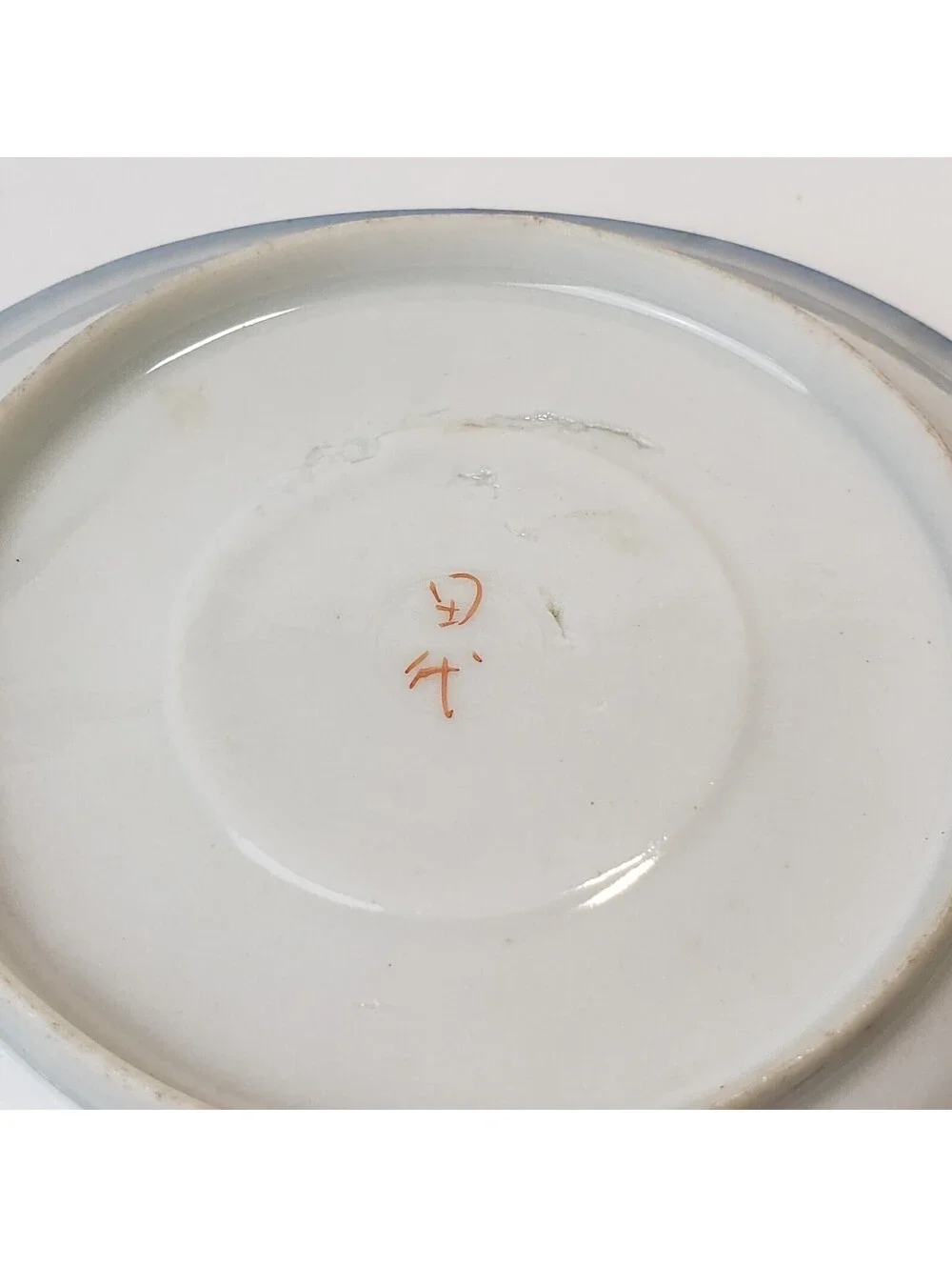 Vintage Porcelain Demitasse Teacup & Saucer  Moriage Cobalt Blue HP Floral Japan
